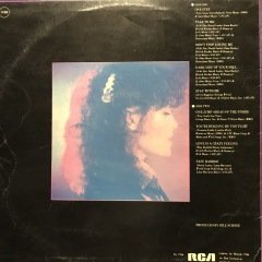 Kiki Dee Stay With Me LP Plak