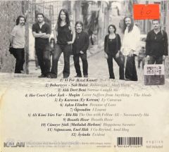 Cavit Murtezaoğlu & Feryal Öney Tebriz'den Toros'a CD