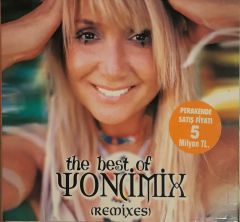 Yonca Evcimik The Best Of Yoncimik CD