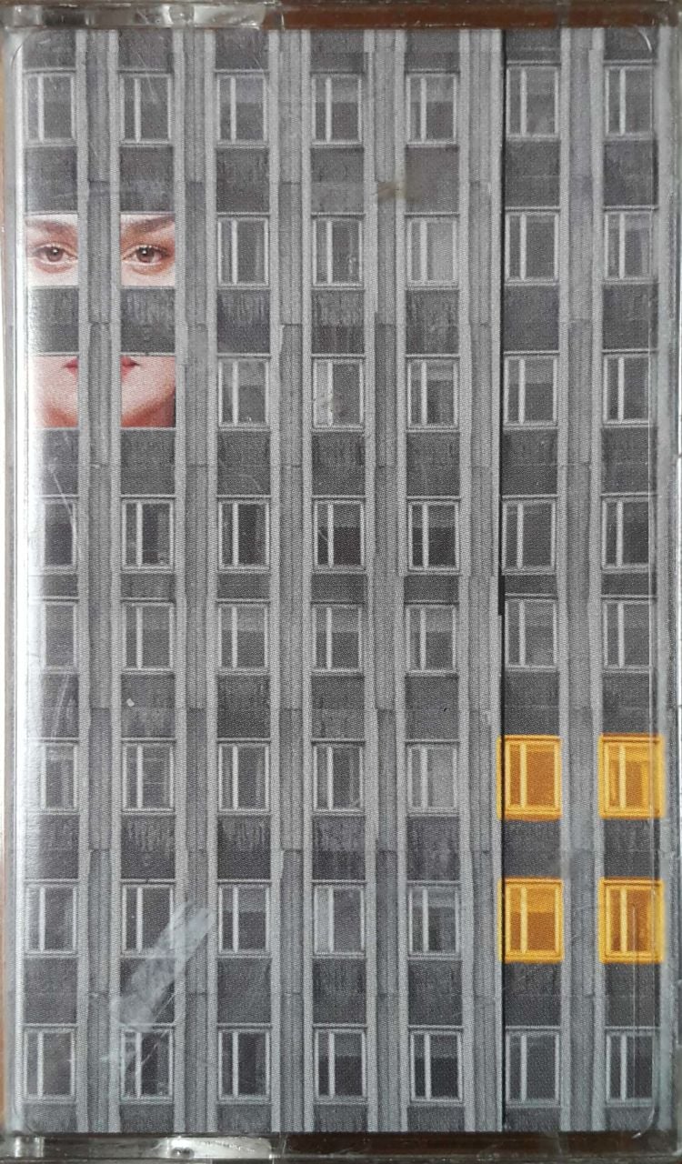 Sezen Aksu Sarı Odalar Kaset