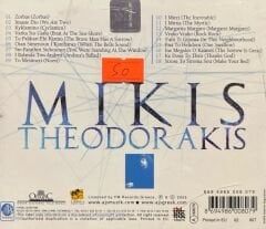 Mikis Theodorakis The Best Of Greek Composers 1 CD