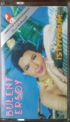 Bülent Ersoy İstiyorum Kaset