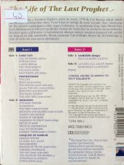 Yusuf İslam The Life Of The Last Prophet Kaset