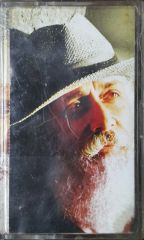 Suavi  Tükenme Kaset