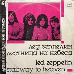 Led Zeppelin Stairway To Heaven LP Plak