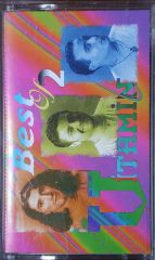 Gurup Vitamin Best Of 2 Kaset