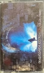 İlhan İrem Bulutlara Köprü Kaset