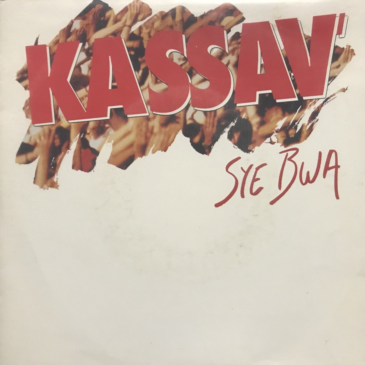 Kassav Sye Bwa 45lik Plak