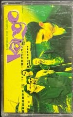 Kaset Kargo Yarına Ne Kaldı? Kaset