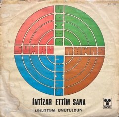 Sumru İntizar Ettim Sana 45lik Plak