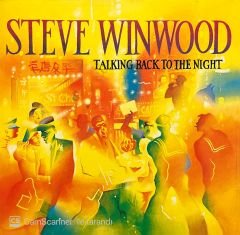 Steve Winwood Talking Back To The Night LP Plak