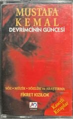 Fikret Kızılok Mustafa Kemal Devrimcinin Güncesi Kaset