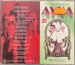 Ayna Gittiğin Yağmurla Gel & Ceylan Remix Sarı Bandrollü CD