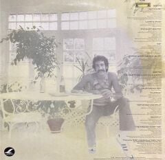 Jim Croce I Got A Name LP Plak