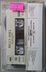 Billy Joel Kohuept Kaset