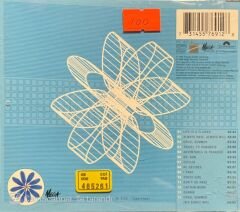 Ace Of Base Flowers CD
