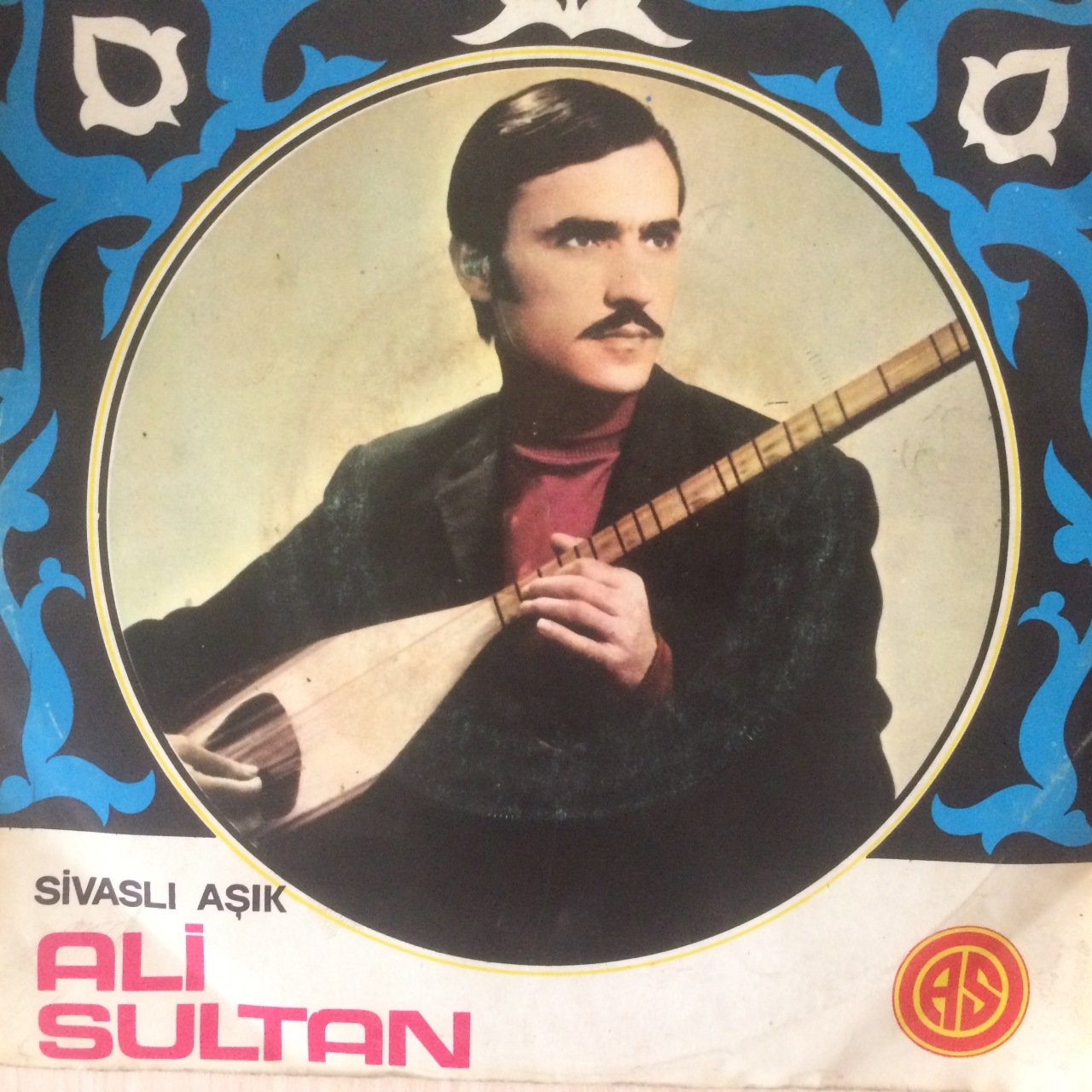 Sivaslı Aşık Ali Sultan Acı Ne Olursun Allahım 45lik Plak