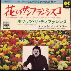 Scott McKenzie San Francisco Japon Baskı 45lik Plak
