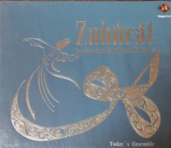 Zuhürat  Açılmamış Jelatininde CD