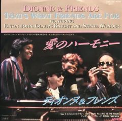 Dionne & Friends That's What Friends Are For Japon Baskı 45lik Plak