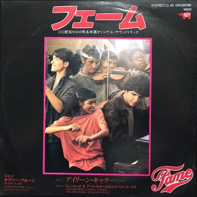 Irene Cara Gospel Chorus of Music & Art School Fame Japon Baskı 45lik Plak