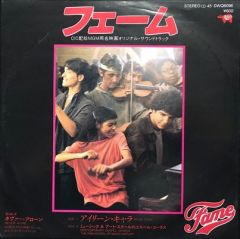 Irene Cara Gospel Chorus of Music & Art School Fame Japon Baskı 45lik Plak