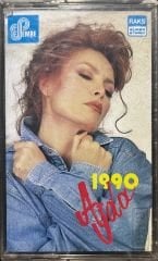 Ajda Pekkan Ajda 1990 Kaset