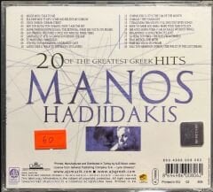 Manos Hadjidakis The Best Of Greek Composers 3 CD