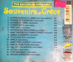 The Bouzouki  Ensemble Sovvenirs De Grece CD