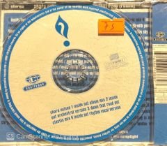 Shara Nelson Inside Out / Down That Road Maxi Single CD
