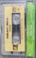 Nükhet Duru Nadide Kaset