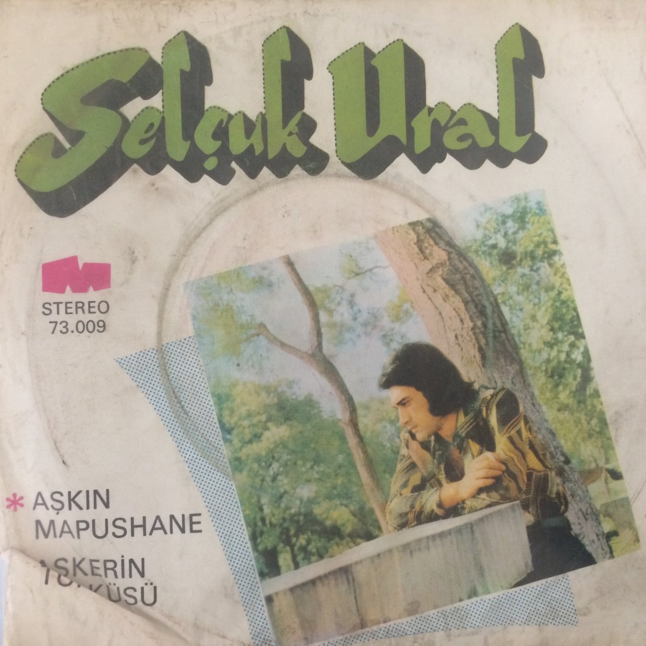 Selçuk Ural Aşkın Mapushane 45lik Plak
