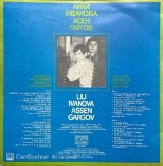 Lili Ivanova Assen Gargov LP Plak