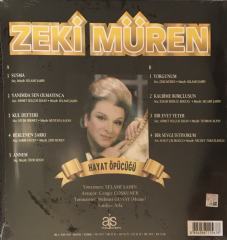 Zeki Müren Hayat Öpücüğü LP