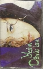 Kaset Yeşim Dönüş Işın Kaset