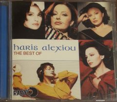 The Best Of Haris Alexiu CD