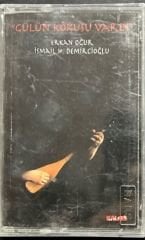 Kaset Erkan Oğur Gülün Kokusu Vardı Kaset