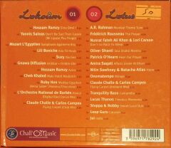 Flyings Carpet By Clade Challe CD