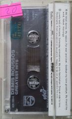 Greatest Hits Demis Roussos Kaset