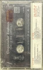 Kaset Çingeneler Zamanı Kaset