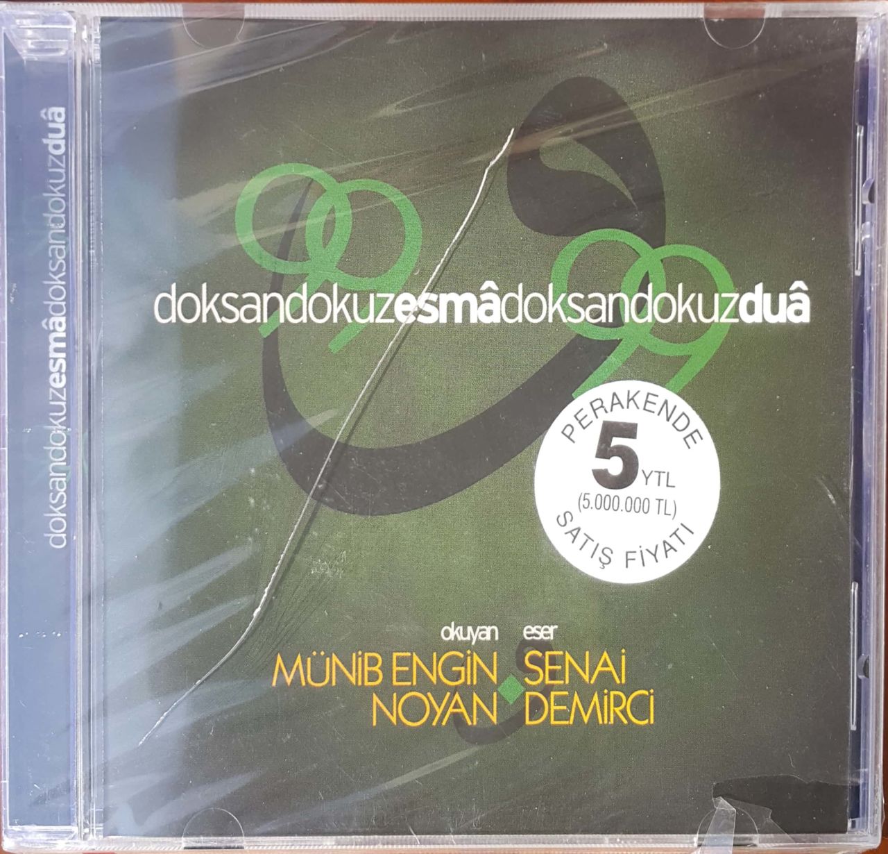 Doksandokuz Esma Doksandokuz Dua CD