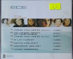 Ece Ala Turka CD