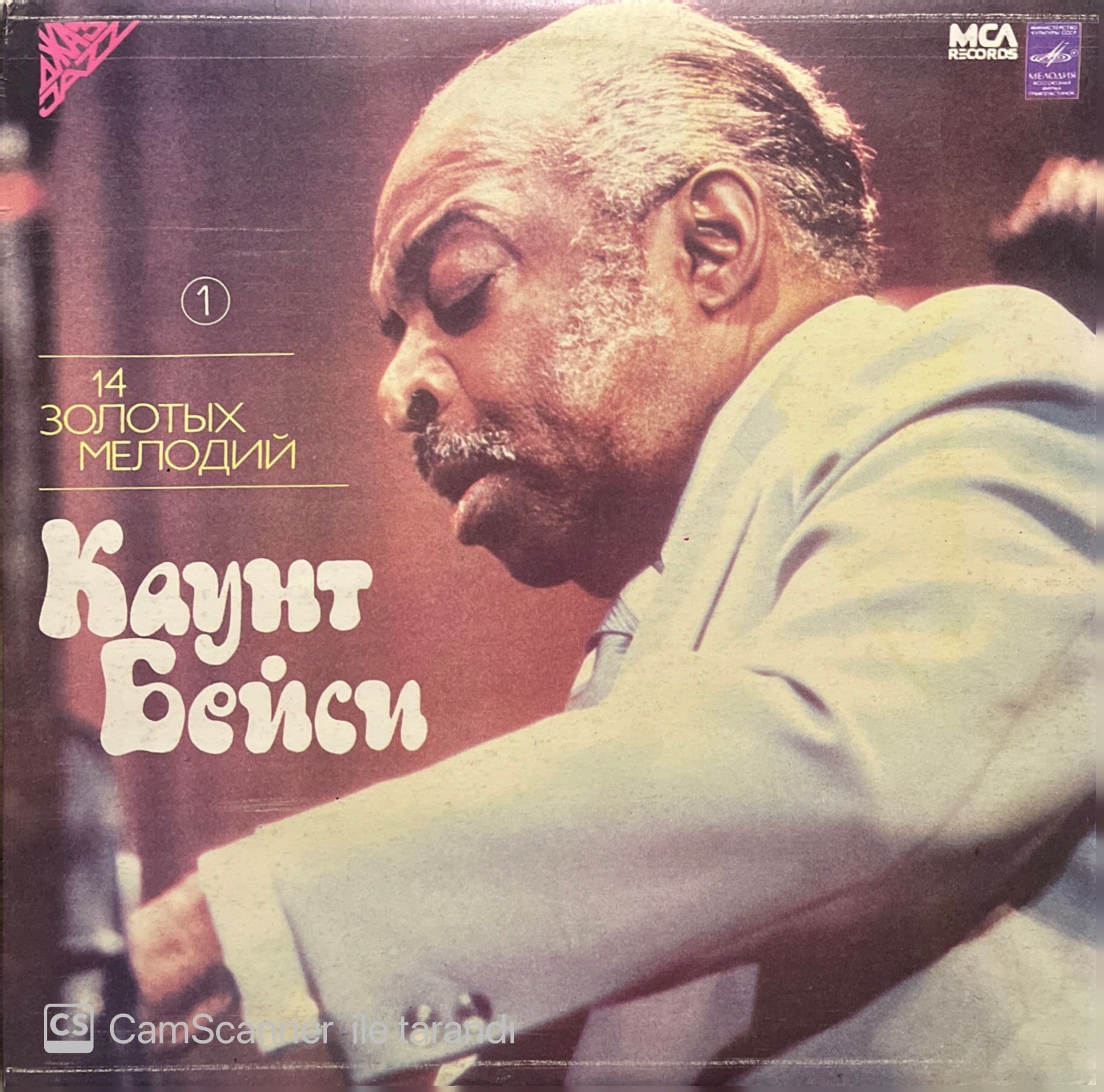 Count Basie Golden Melodies LP Plak