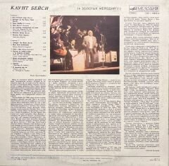 Count Basie Golden Melodies LP Plak