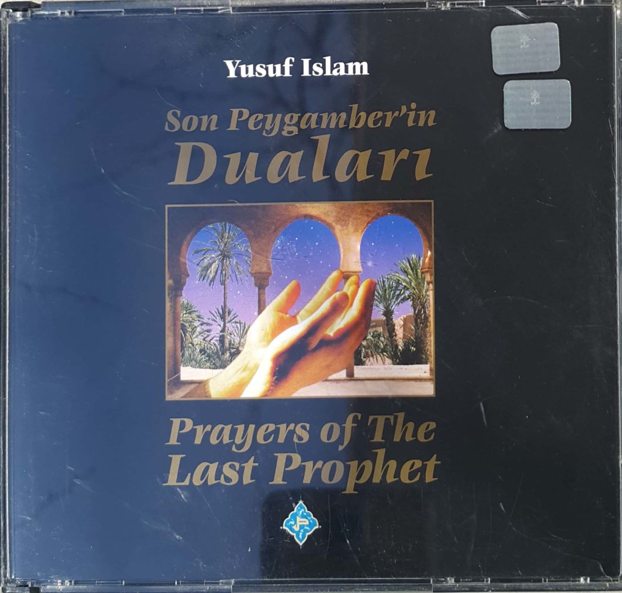 Yusuf İslam Son Peygamber'in Duaları CD