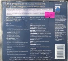 Yusuf İslam Son Peygamber'in Duaları CD
