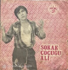 Sokak Çocuğu Aşkımı Süpürmüşler (Körolası Çöpçüler) 45lik plak