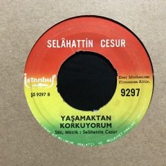Selahattin Cesur Üvey Kulunmuyum Ben Senin Tanrım 45lik Plak