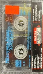 Müzeyyen Senar Konseri - 1 Bilmemki Sefa Kaset