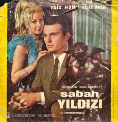Gönül Yazar Nisan Yağmuru 45lik Plak